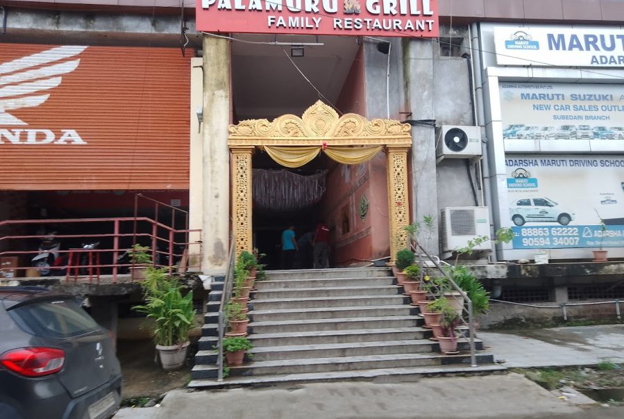 warangal-branch-photo