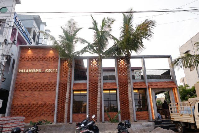 uppal-branch-pic8